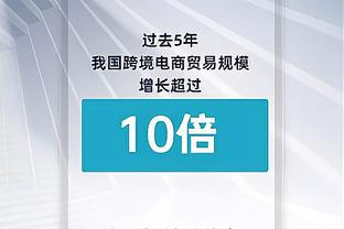 比卢普斯：约基奇是我见过有史以来的最佳传球手 不论是任何位置