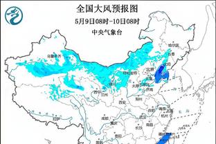 新利体育官网首页直播回放