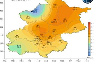 2023年阿森纳因犯规直接导致11个丢球，英超最多