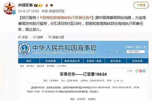 波杰姆斯基：我们得掌控我们能掌控的 无法和步行者打得一样快