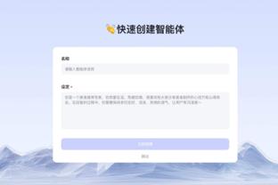 ⏳️个位数了！詹姆斯得分来到39991 距离40000分只差9分！