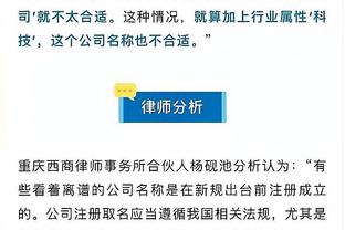 2018年恒大高管送董铮100万现金，但当赛季中超冠军是上港……